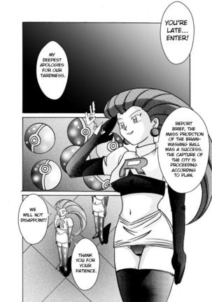 Aku no Soshiki e Kairaku Nyuudan Kyoufu no Sennou Ball Page #32