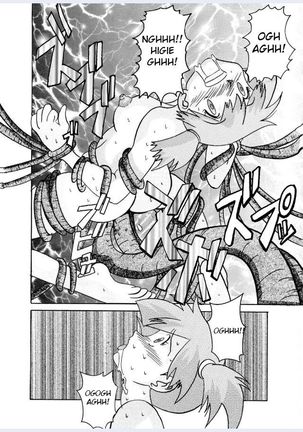 Aku no Soshiki e Kairaku Nyuudan Kyoufu no Sennou Ball Page #18