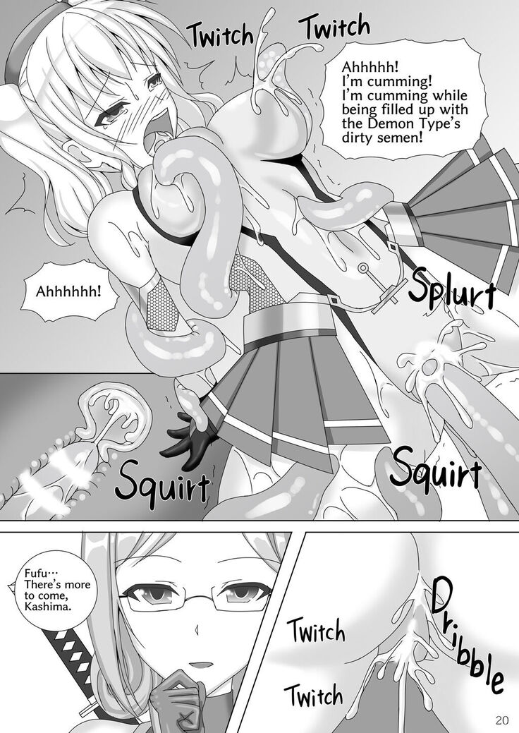 Taimakan Kashima Upgraded Suit Runs Wild