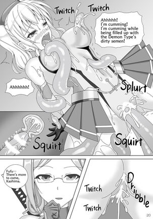 Taimakan Kashima Upgraded Suit Runs Wild Page #21