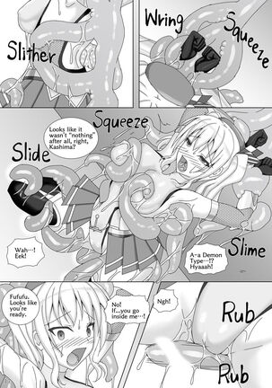 Taimakan Kashima Upgraded Suit Runs Wild Page #18