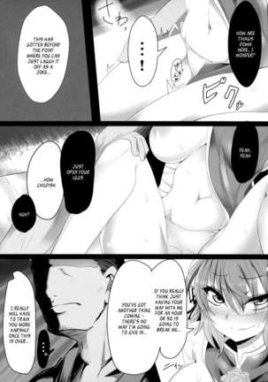 Tougenkyou Engi Page #6