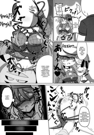 Tougenkyou Engi Page #16