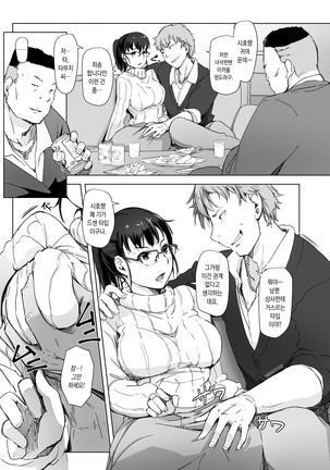 Image 5058066