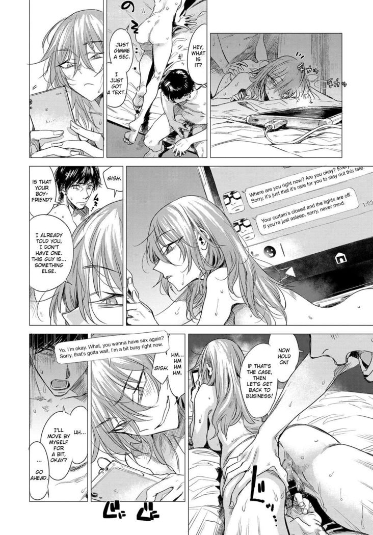 Sorezore no Himitsu I - The Secret of Each Other I
