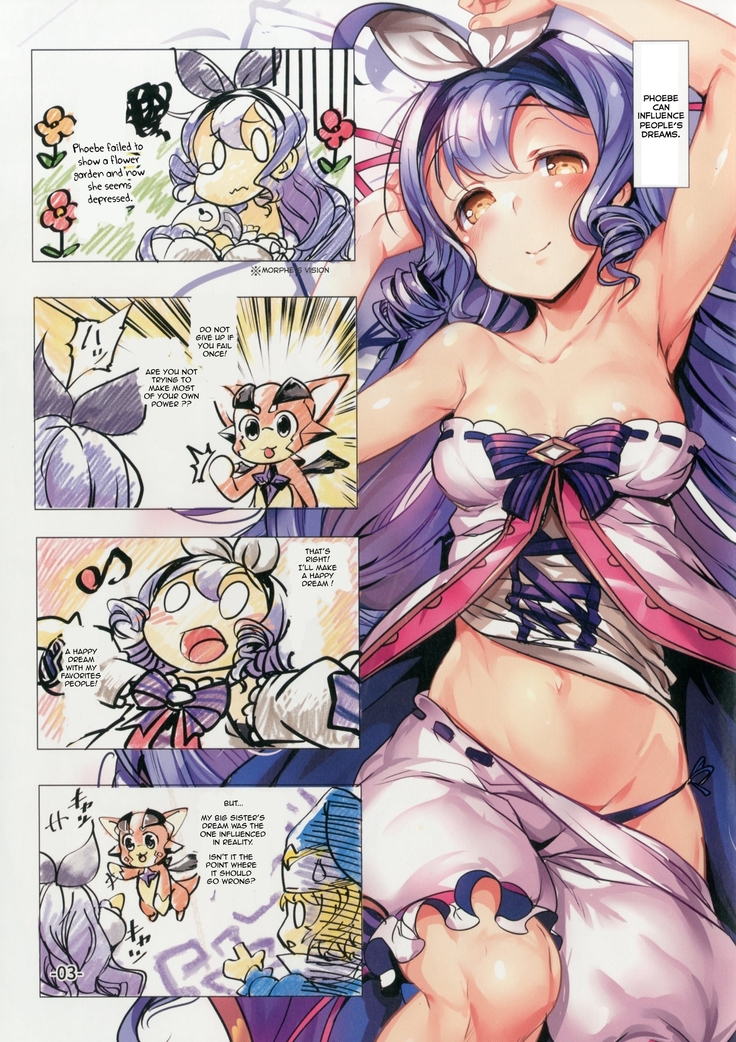 Betor no Yume de Nebokete H ni Hatsujousuru Kikuudan