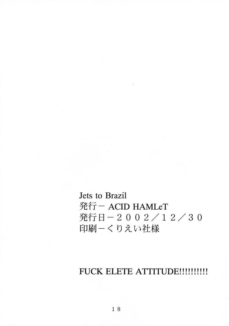 Jets to Brazil