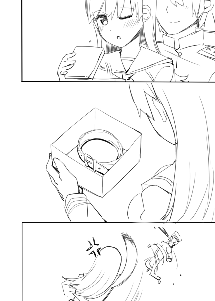 大井漫画