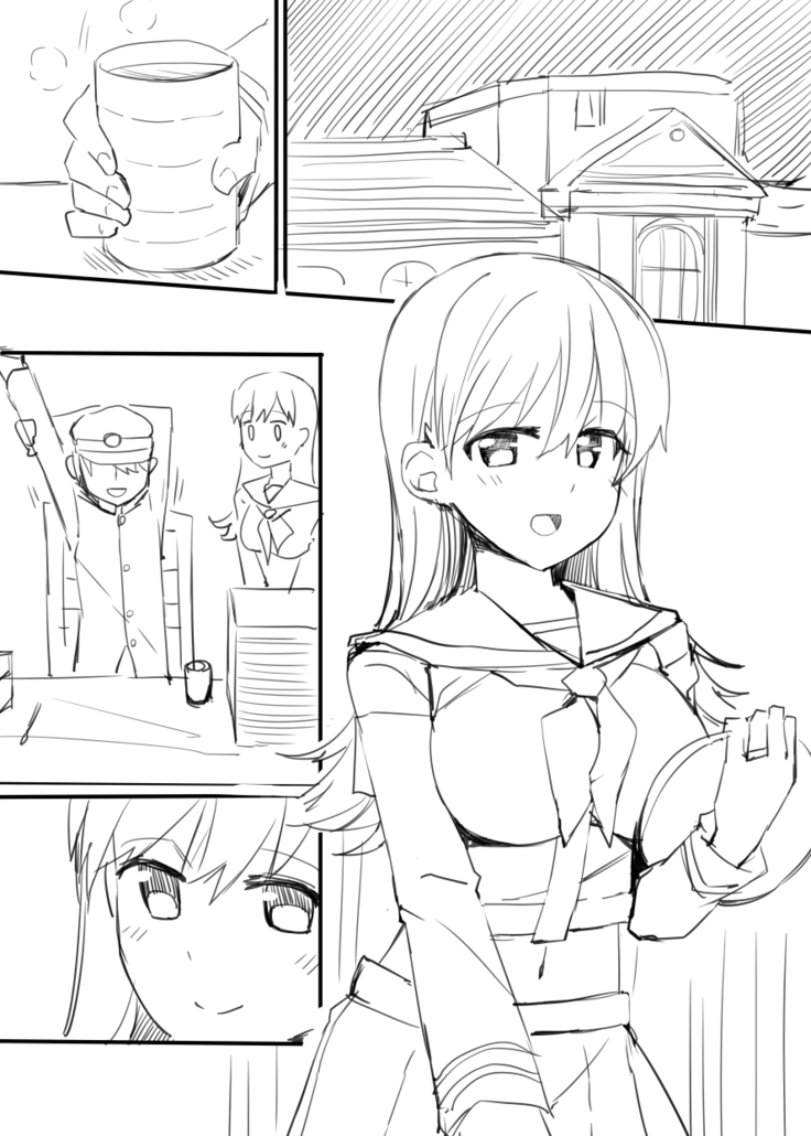 大井漫画