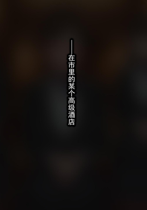Image 7881621