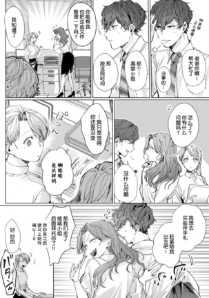 Image 9294528