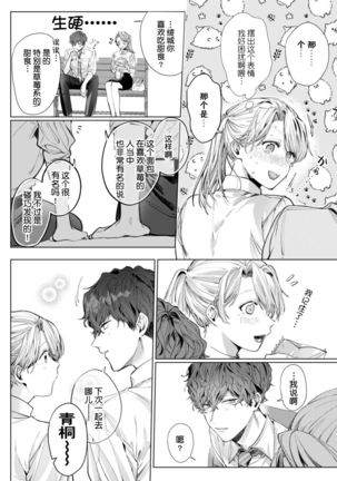 Image 9294522