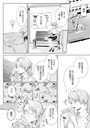 Image 9294520