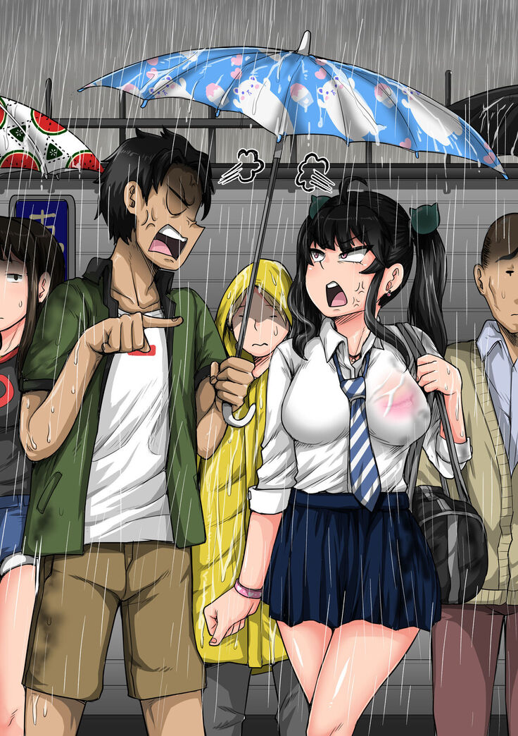 Mukatsuku Imouto wa Chanto Shikaranakucha 1-30 Matome | Annoying Little Sister Needs to be Scolded 1-30