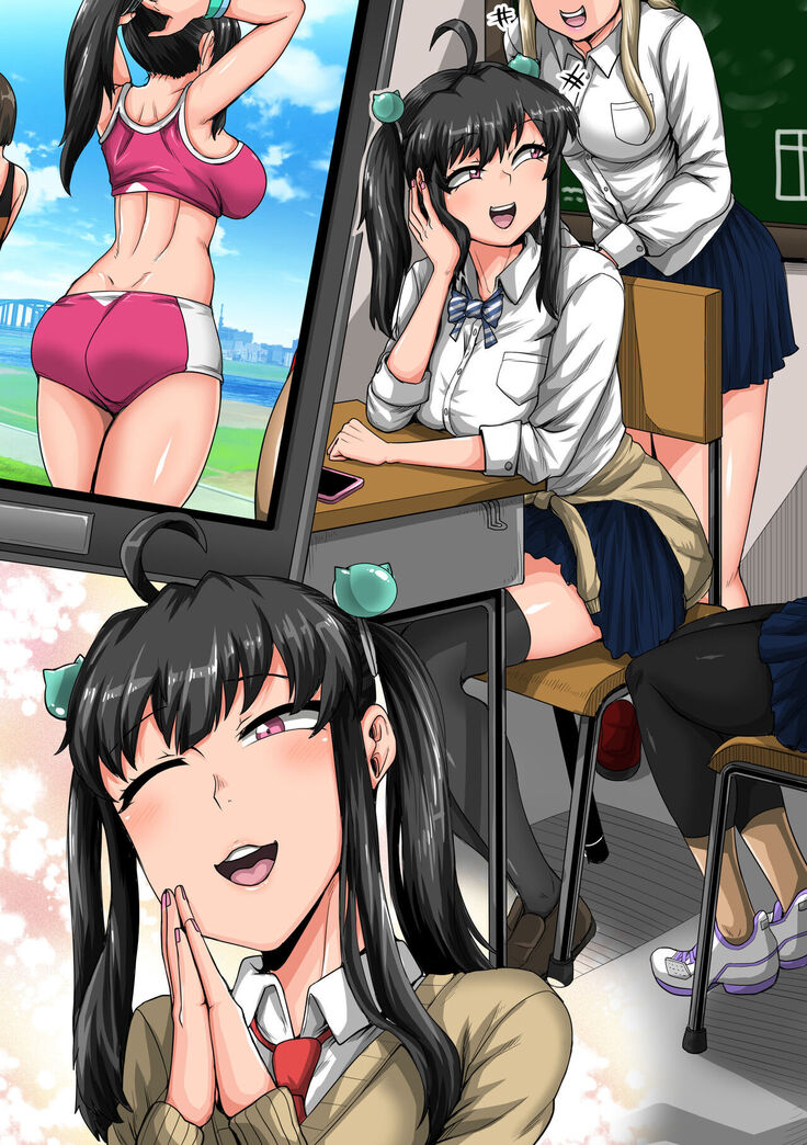 Mukatsuku Imouto wa Chanto Shikaranakucha 1-30 Matome | Annoying Little Sister Needs to be Scolded 1-30