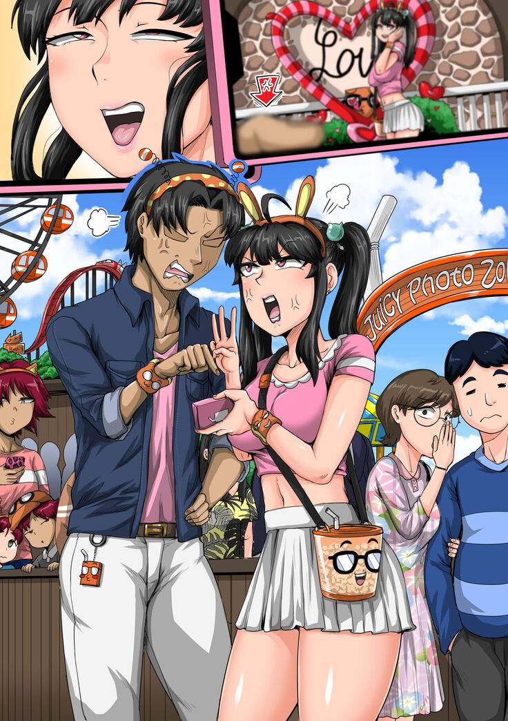 Mukatsuku Imouto wa Chanto Shikaranakucha 1-30 Matome | Annoying Little Sister Needs to be Scolded 1-30