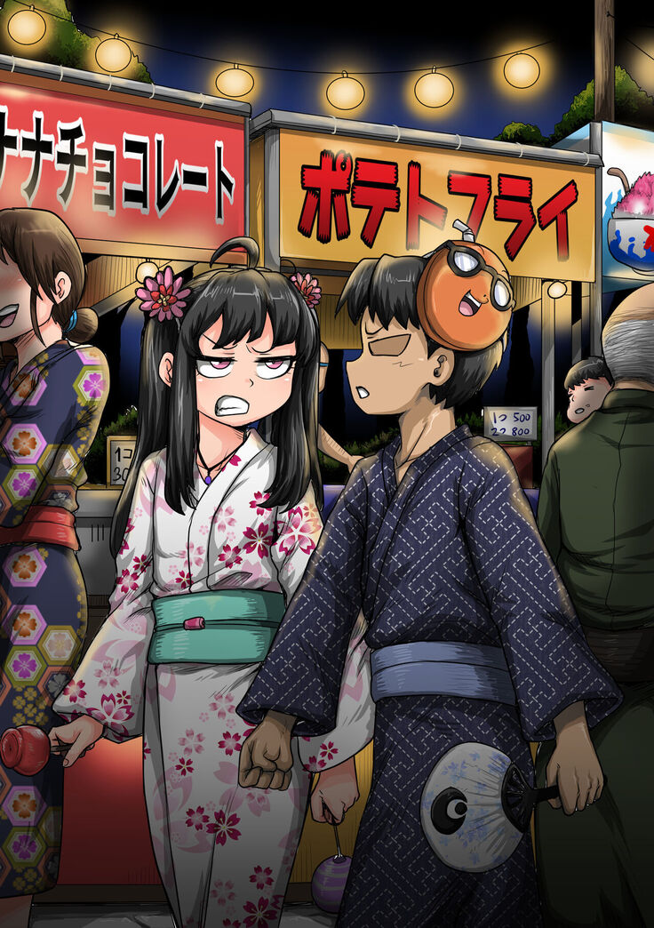 Mukatsuku Imouto wa Chanto Shikaranakucha 1-30 Matome | Annoying Little Sister Needs to be Scolded 1-30