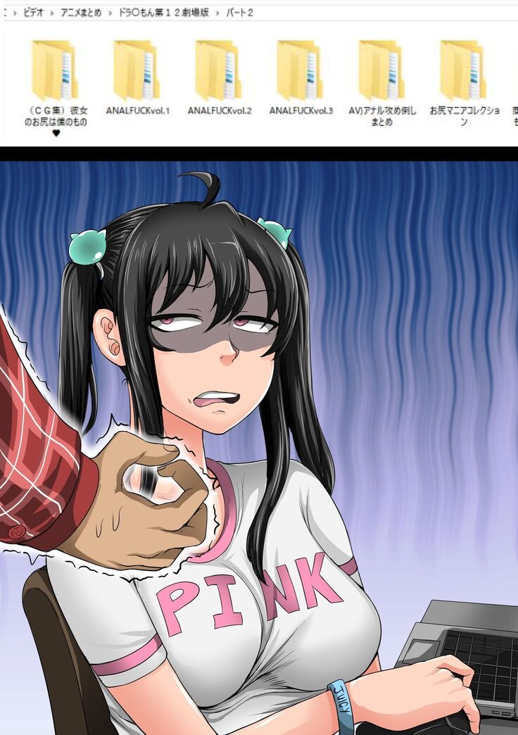 Mukatsuku Imouto wa Chanto Shikaranakucha 1-30 Matome | Annoying Little Sister Needs to be Scolded 1-30