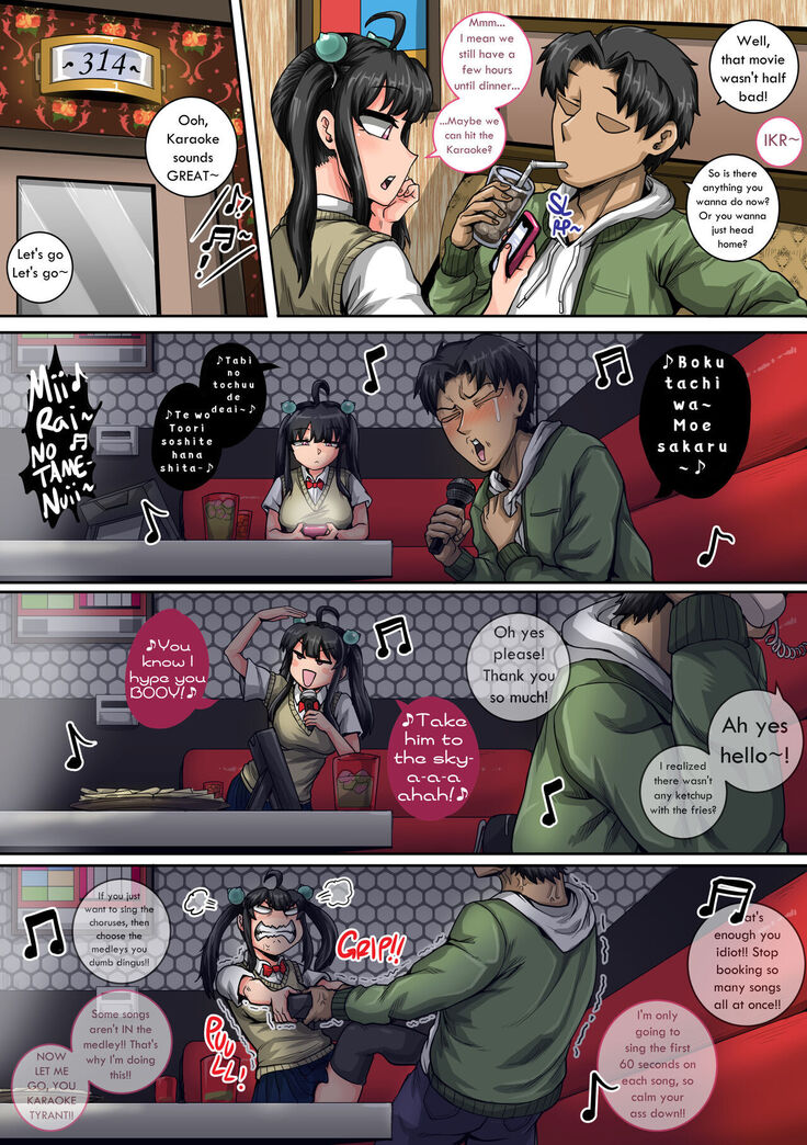 Mukatsuku Imouto wa Chanto Shikaranakucha 1-30 Matome | Annoying Little Sister Needs to be Scolded 1-30