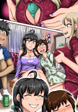 Mukatsuku Imouto wa Chanto Shikaranakucha 1-30 Matome | Annoying Little Sister Needs to be Scolded 1-30 Page #105