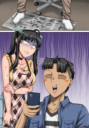 Mukatsuku Imouto wa Chanto Shikaranakucha 1-30 Matome | Annoying Little Sister Needs to be Scolded 1-30 Page #103
