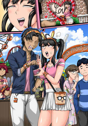 Mukatsuku Imouto wa Chanto Shikaranakucha 1-30 Matome | Annoying Little Sister Needs to be Scolded 1-30 Page #111