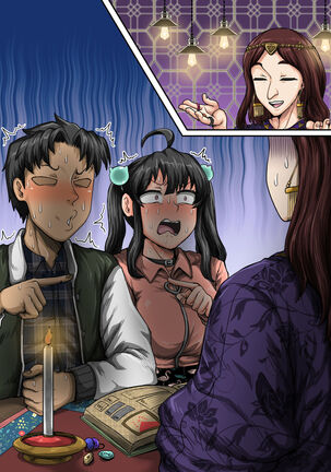 Mukatsuku Imouto wa Chanto Shikaranakucha 1-30 Matome | Annoying Little Sister Needs to be Scolded 1-30 Page #99