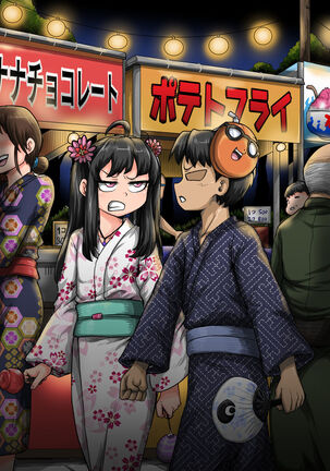 Mukatsuku Imouto wa Chanto Shikaranakucha 1-30 Matome | Annoying Little Sister Needs to be Scolded 1-30 Page #89