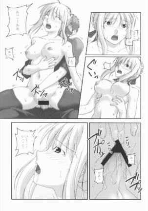 Image 2819109