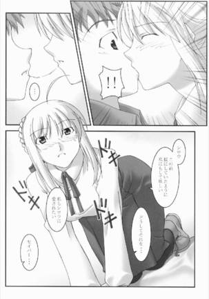 Image 2819106