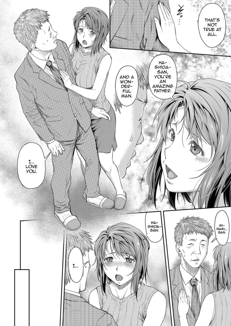 Oyako no Jijo | A Father-Daughter Situation