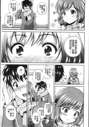 Image 4235828