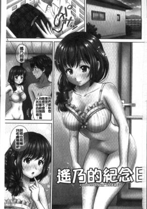 Image 4235831