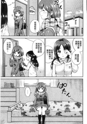 Image 4235826