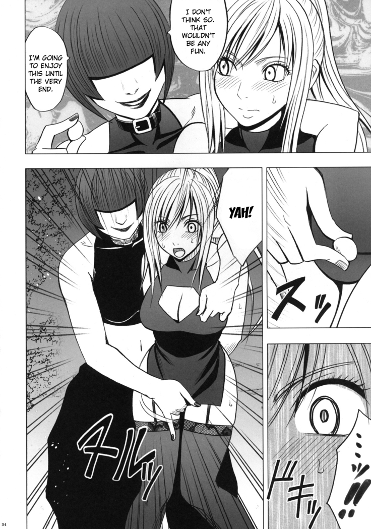 Devil Executioner Kaguya 2