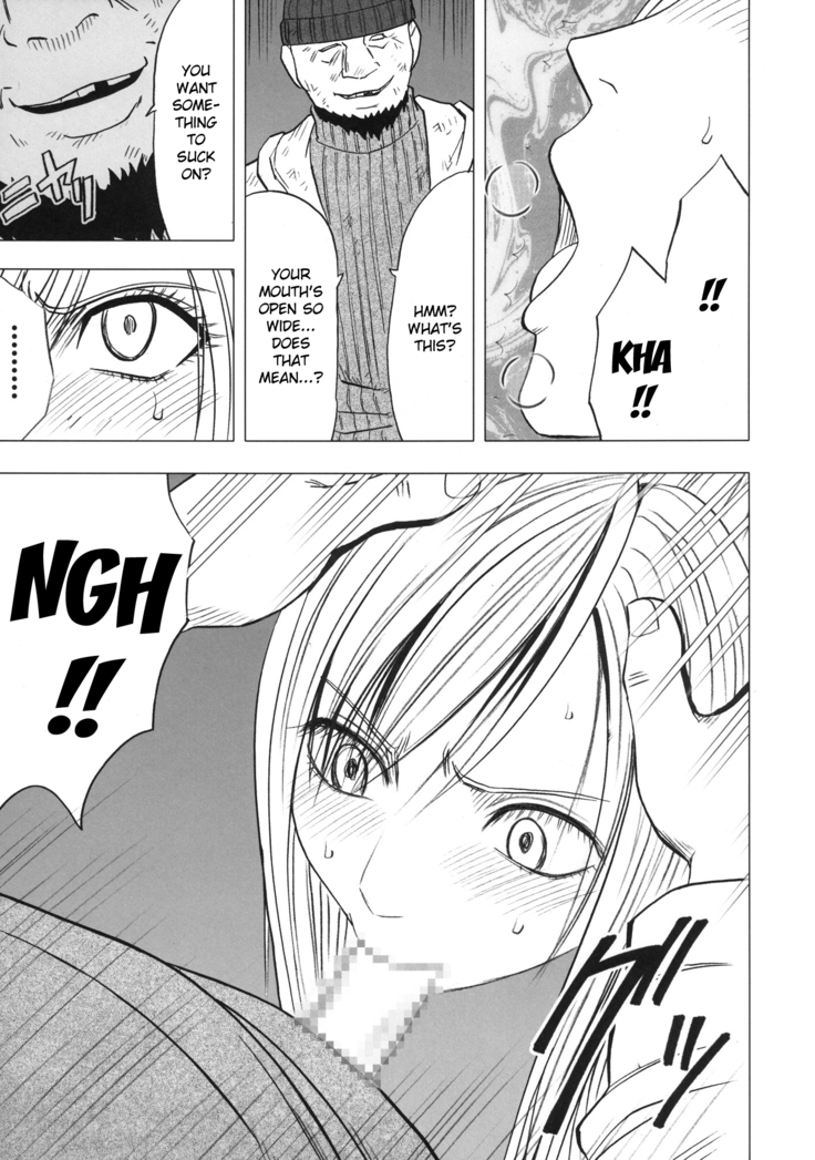 Devil Executioner Kaguya 2