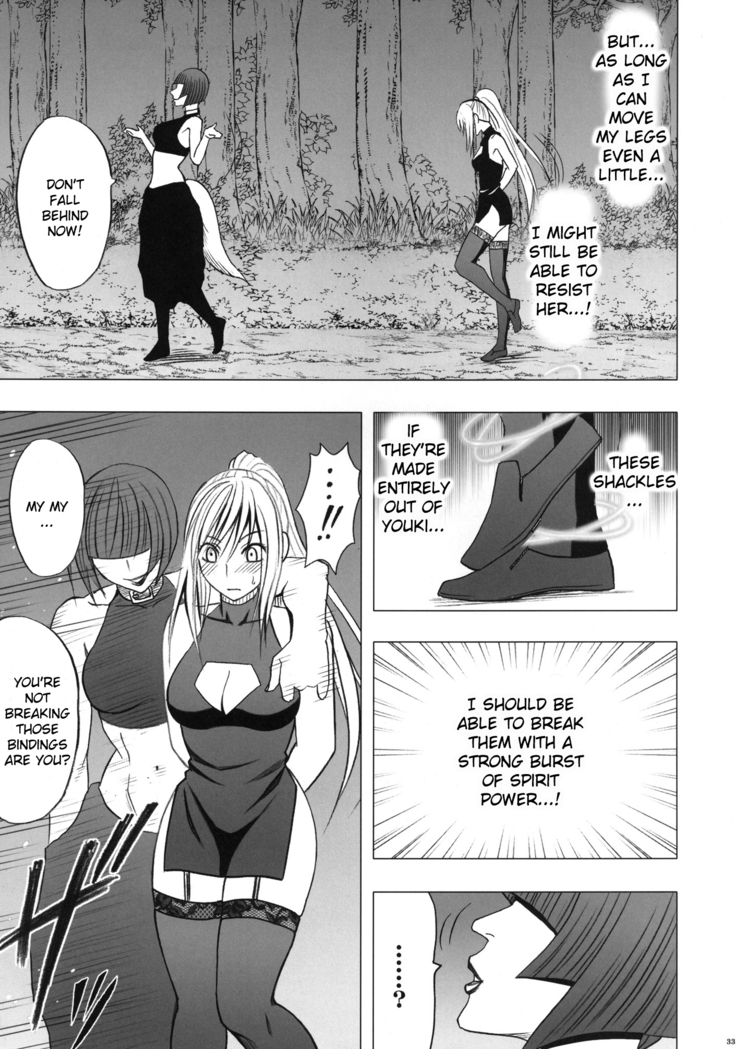 Devil Executioner Kaguya 2