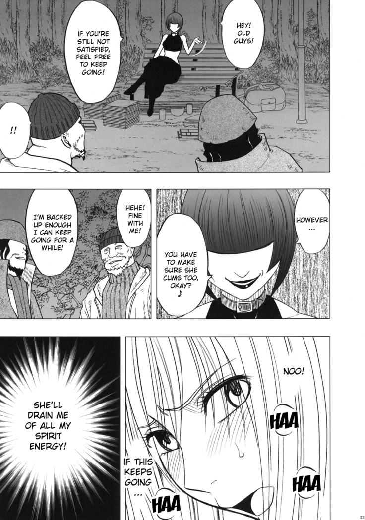 Devil Executioner Kaguya 2