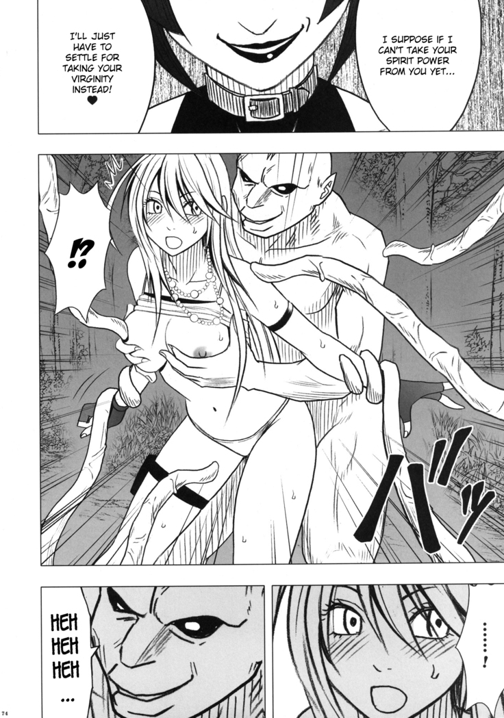 Devil Executioner Kaguya 2