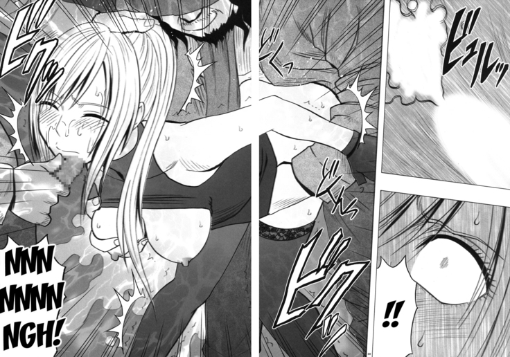 Devil Executioner Kaguya 2