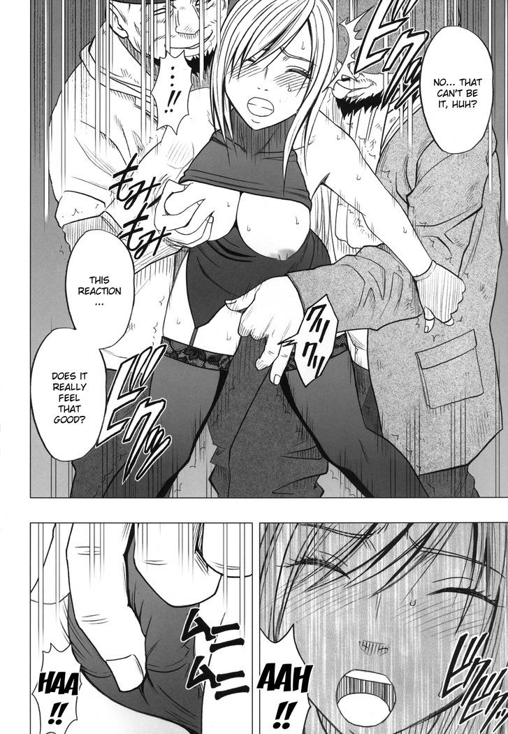 Devil Executioner Kaguya 2