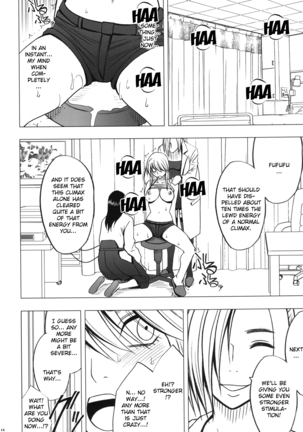 Devil Executioner Kaguya 2 - Page 17