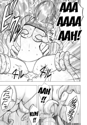 Devil Executioner Kaguya 2 - Page 71