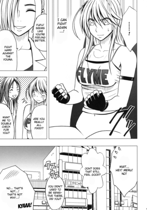 Devil Executioner Kaguya 2 - Page 24