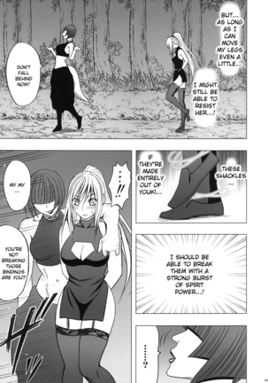 Devil Executioner Kaguya 2 - Page 34
