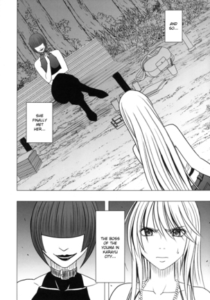 Devil Executioner Kaguya 2 - Page 60