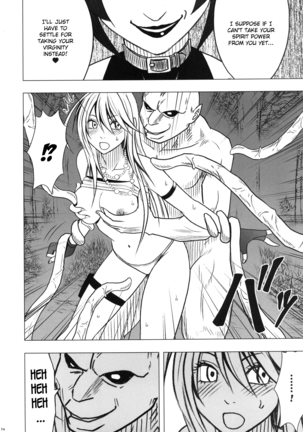 Devil Executioner Kaguya 2 - Page 74