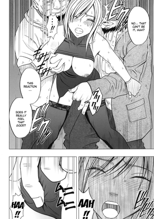 Devil Executioner Kaguya 2 - Page 45