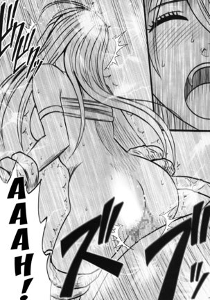 Devil Executioner Kaguya 2 - Page 77