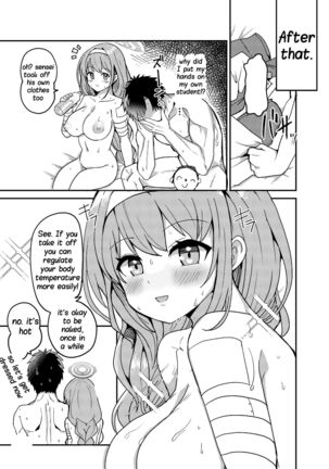 Teach me Sensei. Page #20